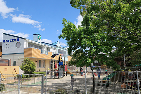曳馬こども園
