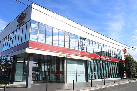 静岡銀行　山下支店

