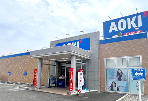 AOKI浜松入野店
