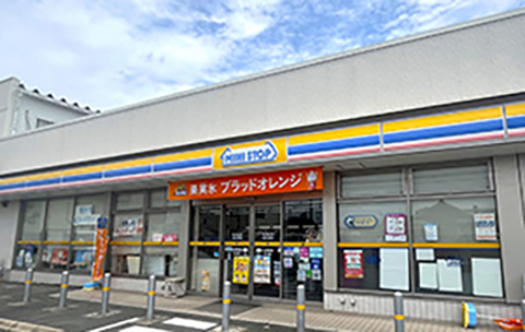 ミニストップ入野店
