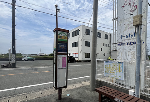 遠州鉄道「南平」バス停
