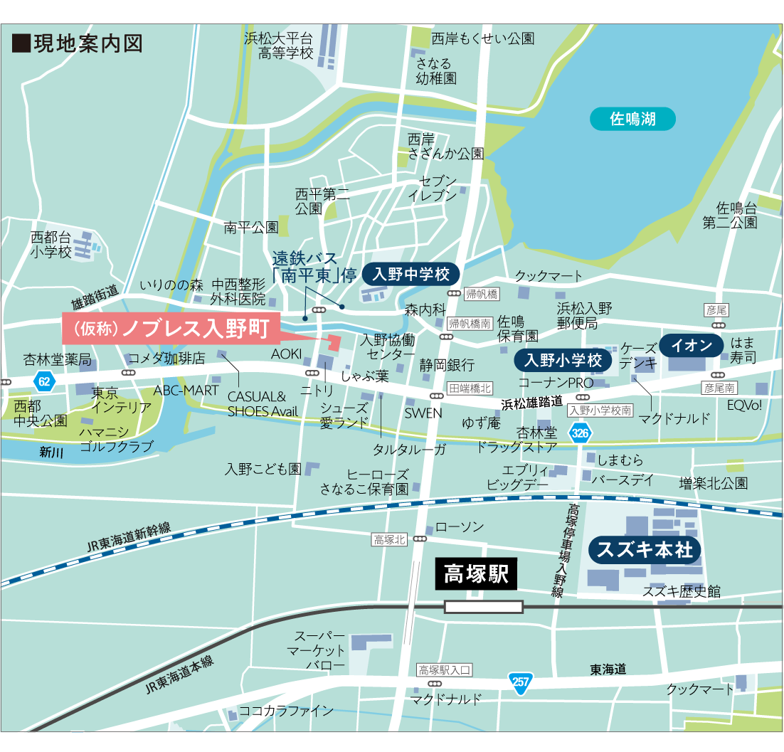現地地図
