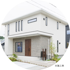 地震に強い耐震強度2倍超