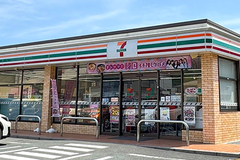 セブンイレブン浜松入野町東店