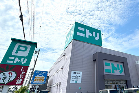 ニトリ 浜松入野店
