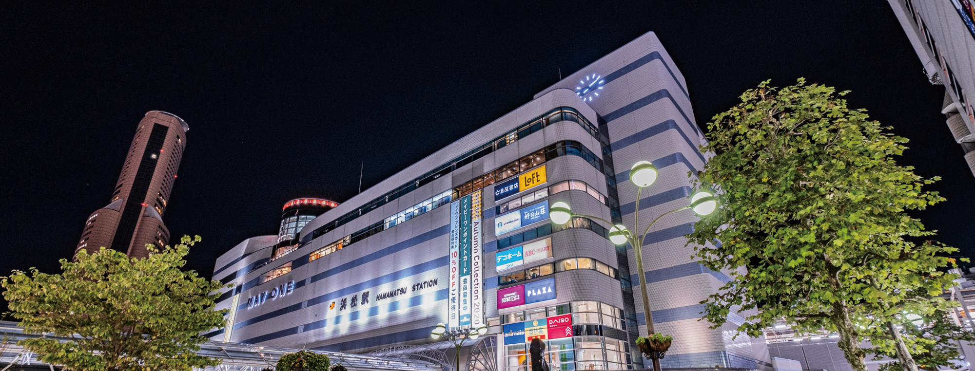 JR「浜松」駅