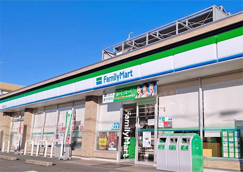 ファミリーマート 浜松城北二丁目店