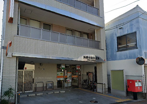 浜松布橋郵便局