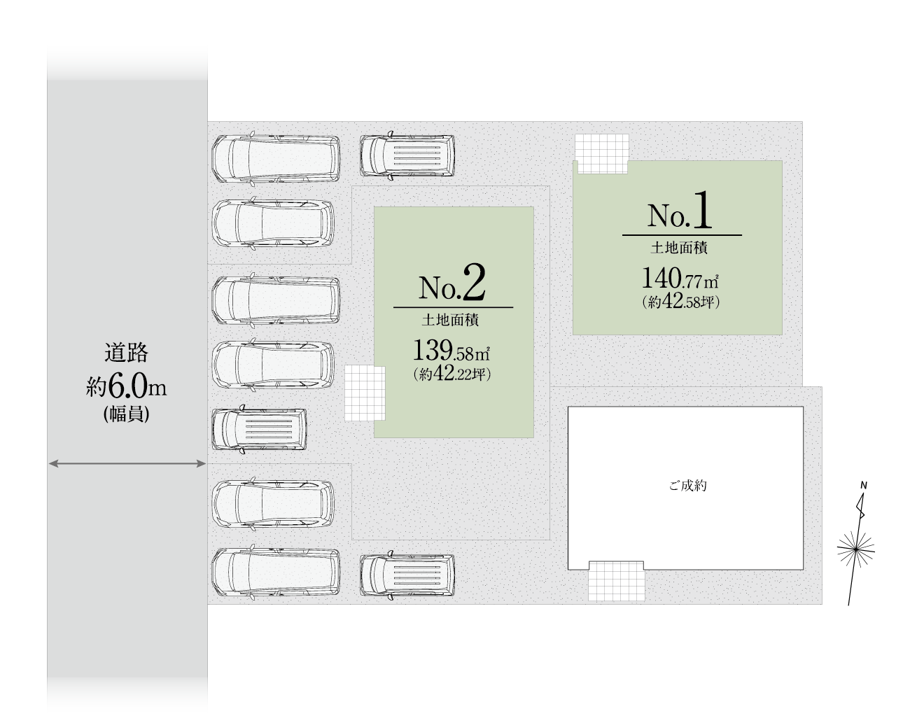 区画図 前面道路は、約6ｍの明るく開放感のある分譲地。