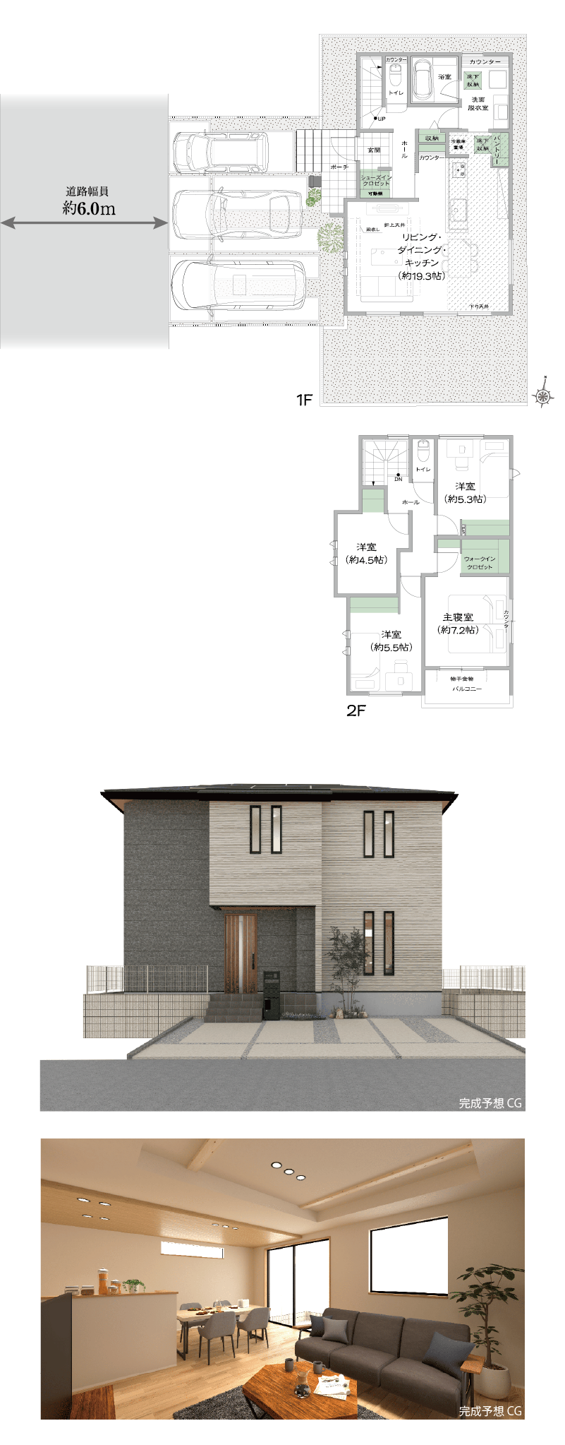 No.2