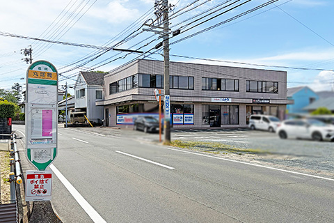 遠鉄バス「丸塚橋」停