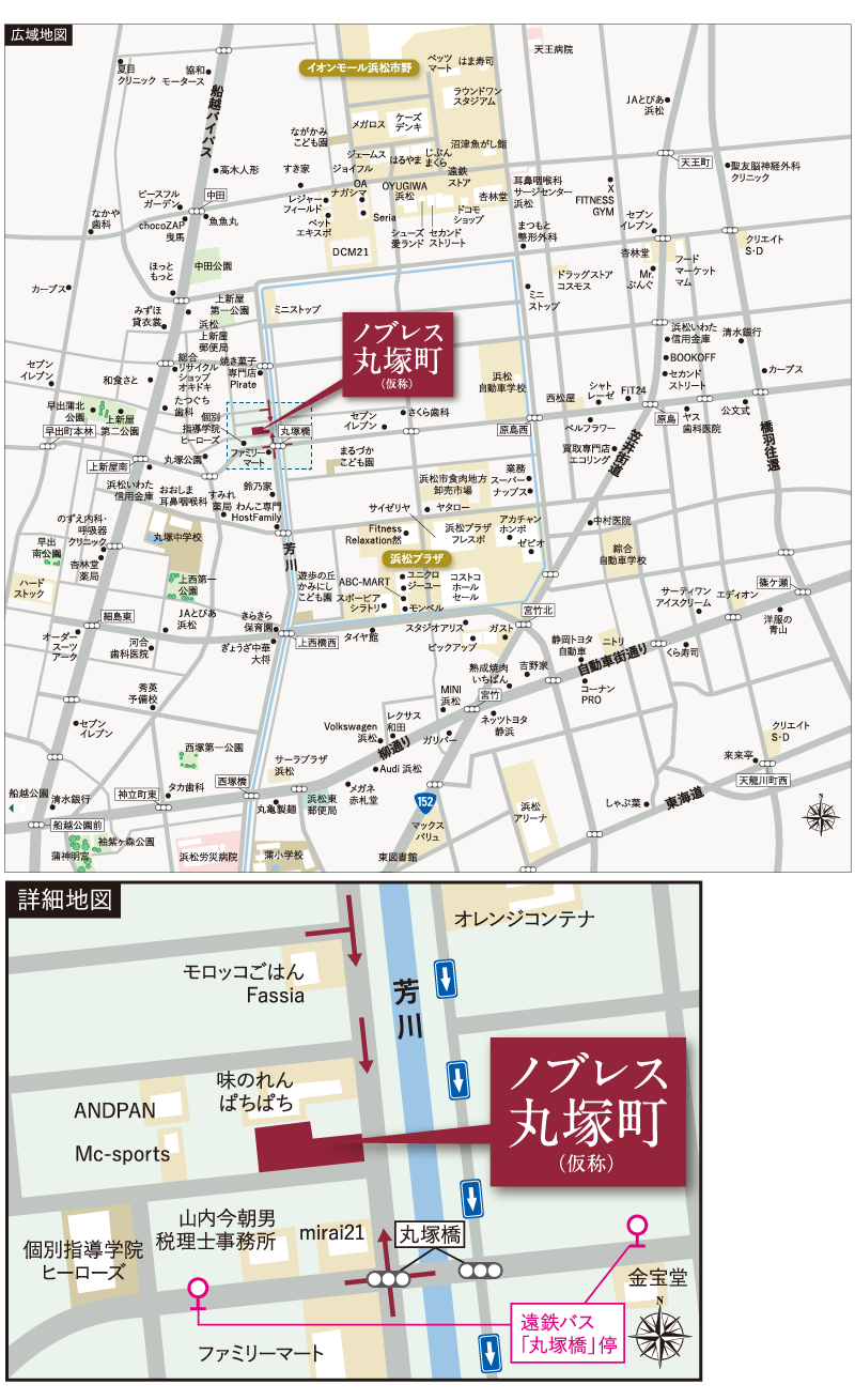 現地地図