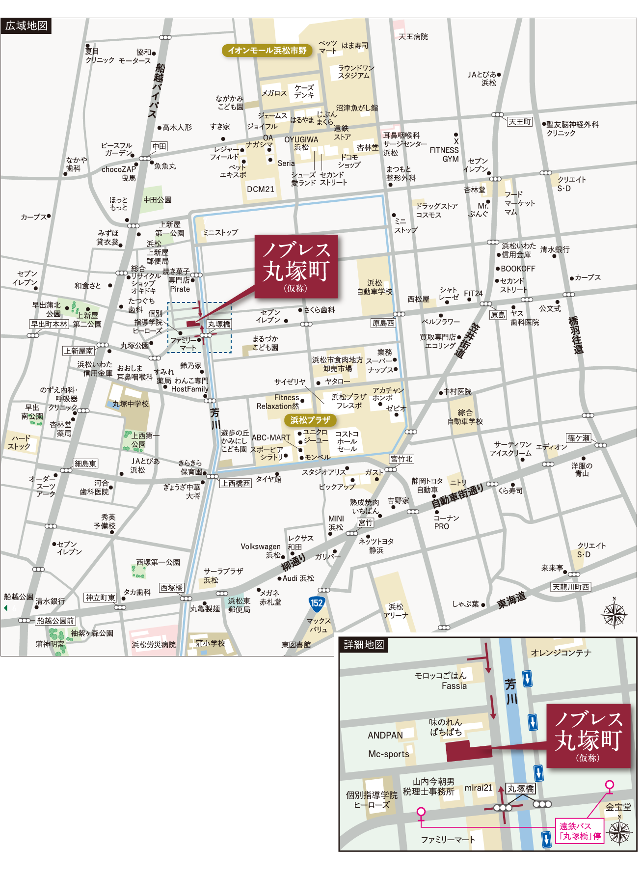 現地地図