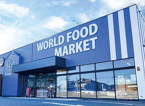 KOmart fine 佐鳴台店
