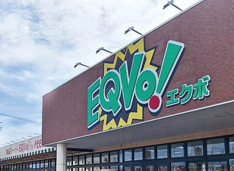 EQVo!（エクボ）入野店
