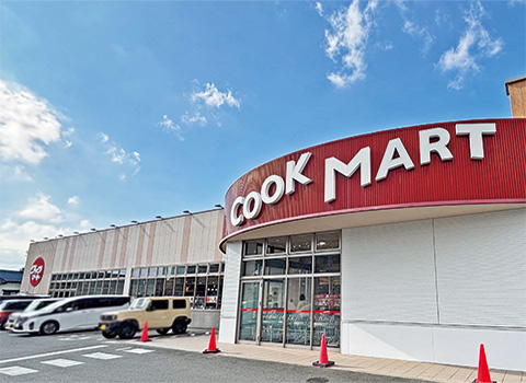 クックマート佐鳴湖南店