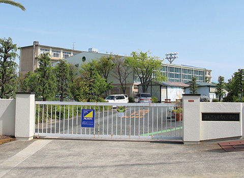 佐鳴台小学校
