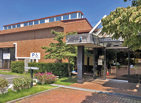 佐鳴台協働センター

