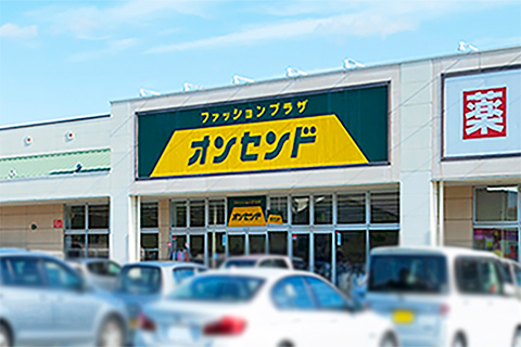 オンセンド 浜松船越店