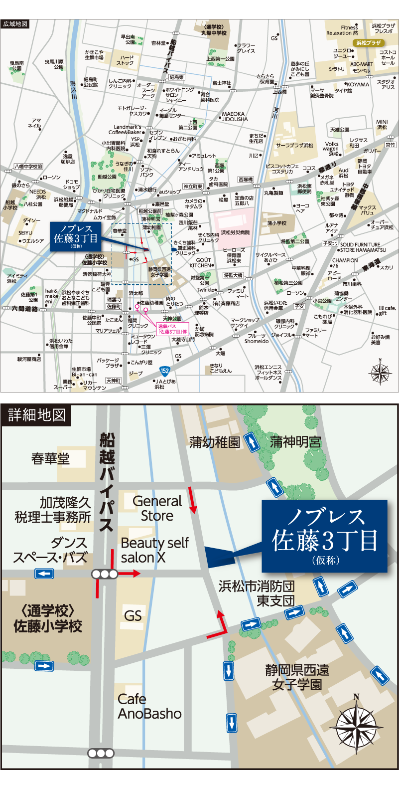 現地地図