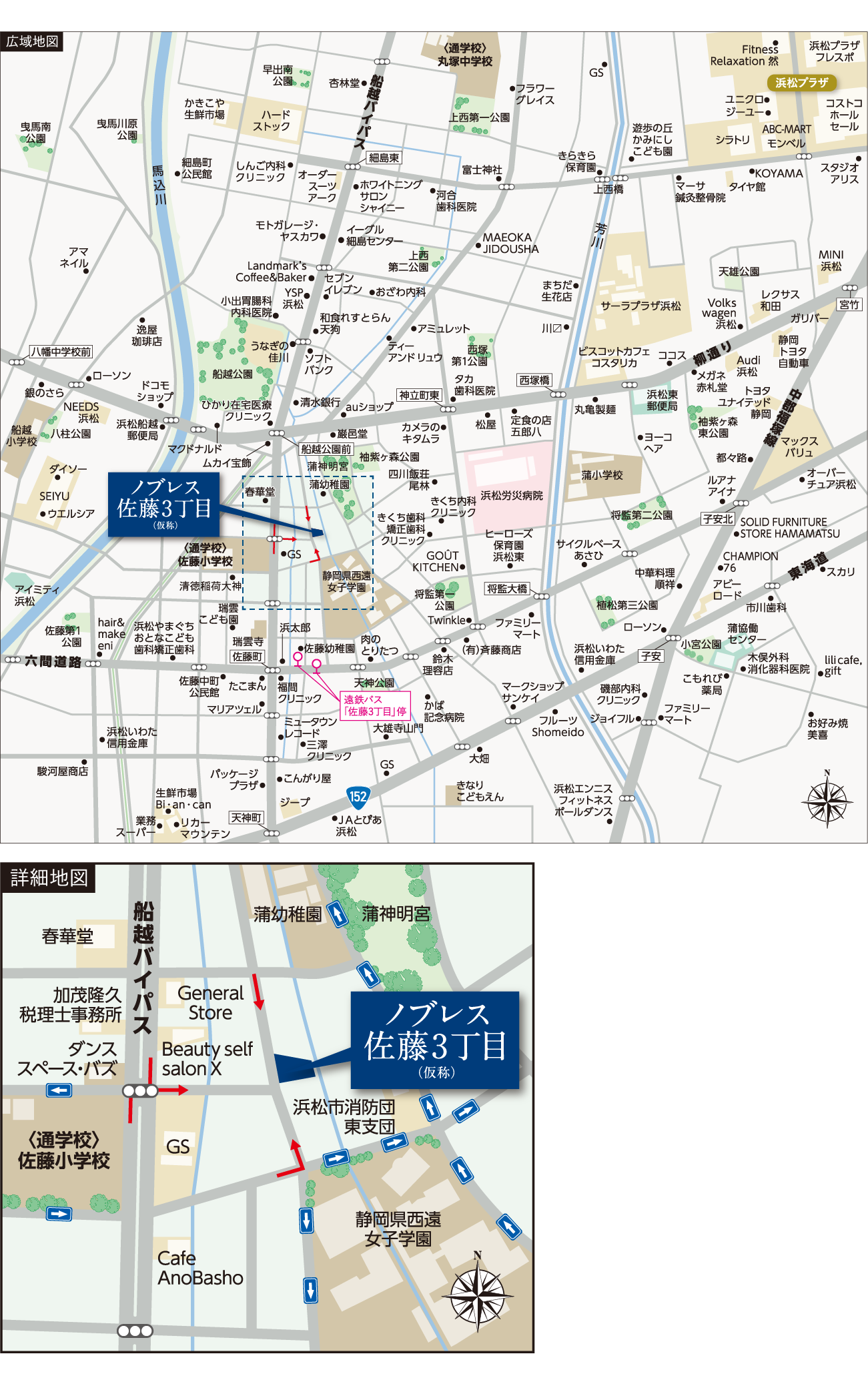 現地地図