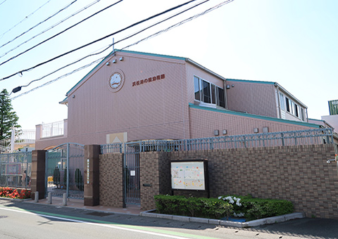 浜松海の星幼稚園
