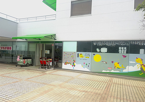 スクルドエンジェル保育園 浜松園
