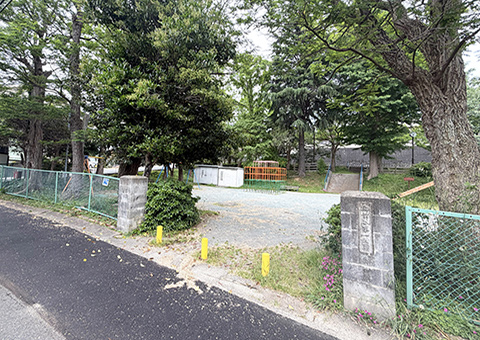 御前谷第一公園