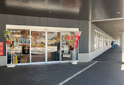 そうてつローゼン星川駅前店