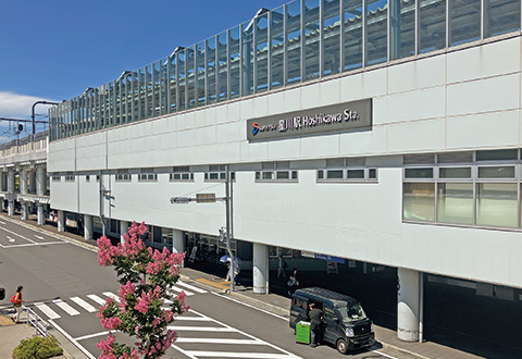 相鉄本線「星川」駅