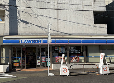 ローソン藤沢本鵠沼店