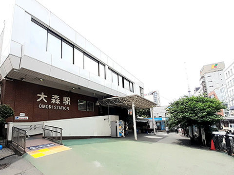 JR大森駅