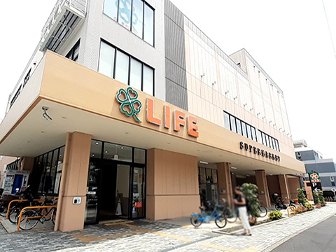 ライフ 東馬込店

