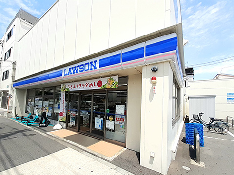 ローソン 大田山王四丁目店