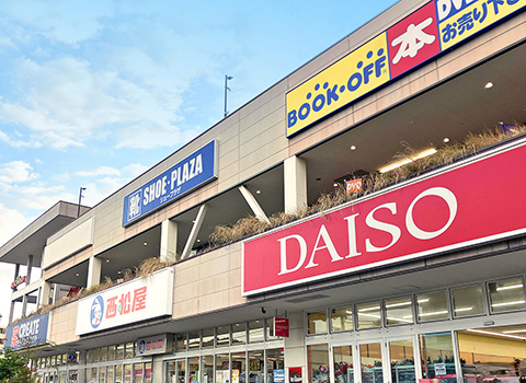 アクロスプラザ 東神奈川
