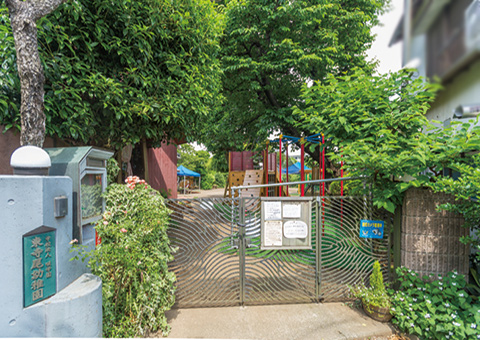 東寺尾幼稚園
