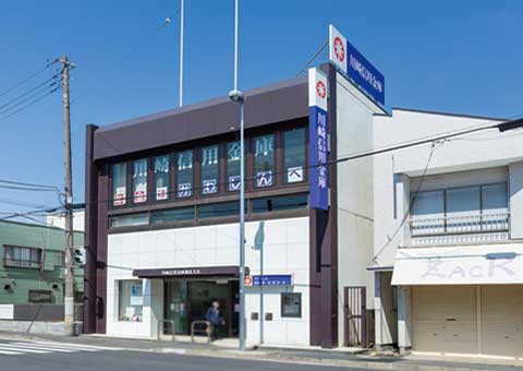 川崎信用金庫 鶴見支店


