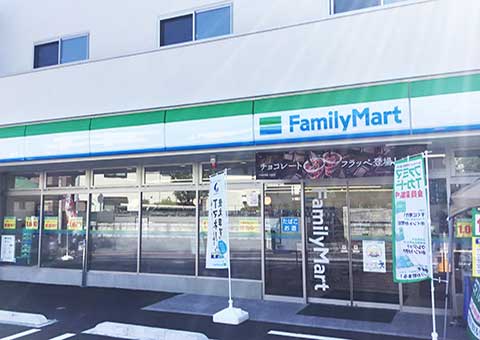 ファミリーマート 東寺尾中台店
