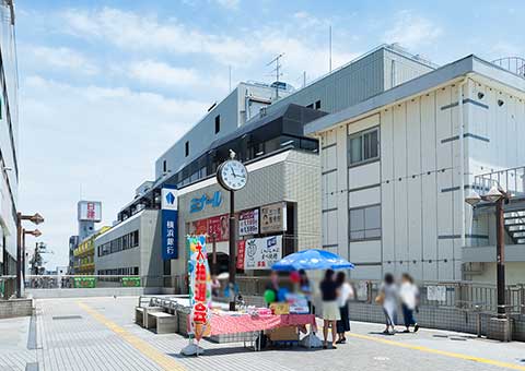 
JR京浜東北線「鶴見」駅


