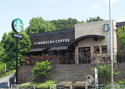 スターバックス コーヒー 横浜鶴見店


