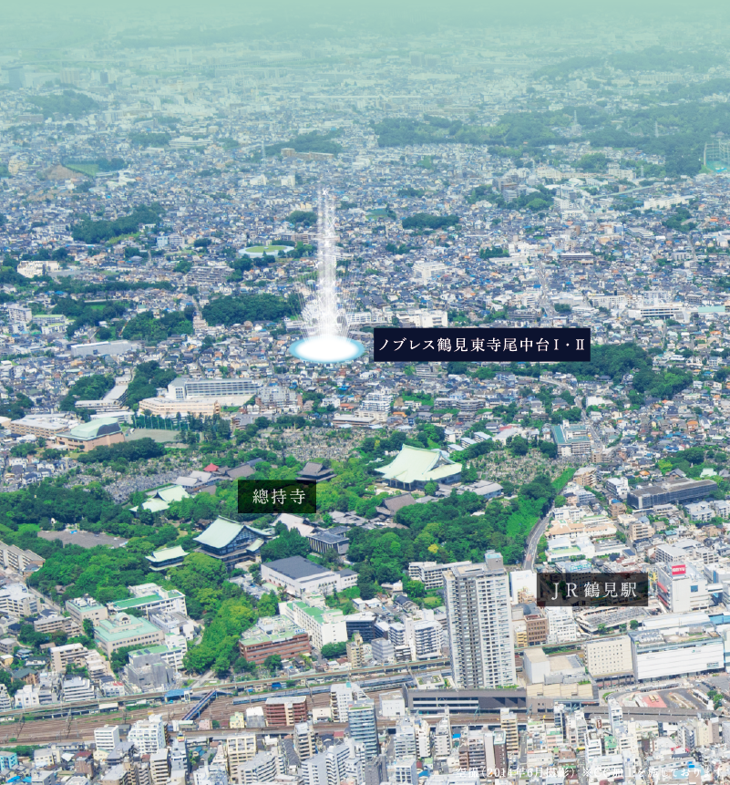 東京に一番近いヨコハマ鶴見