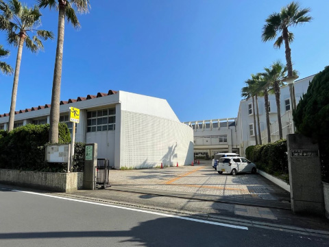 湘洋中学校
