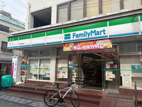 ファミリーマート鵠沼海岸店