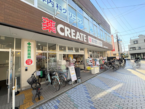 クリエイトS-D 小田急鵠沼海岸駅前店