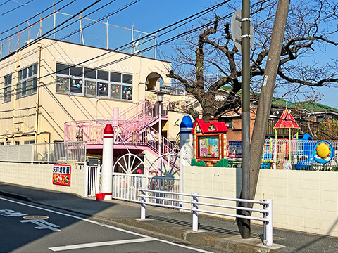 矢向幼稚園
