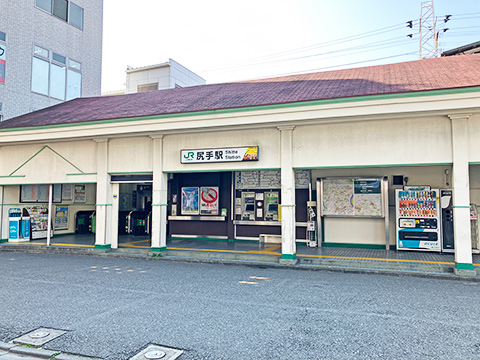 JR南武線「尻手」駅

