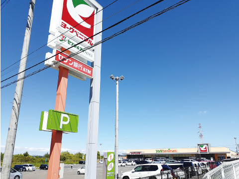 ヨークベニマル明石台店