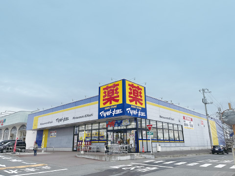マツモトキヨシ明石台店