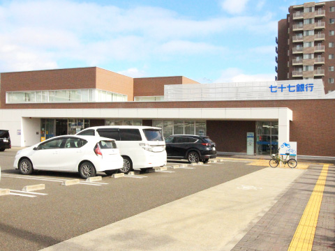七十七銀行六丁目支店