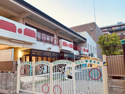 聖ドミニコ学院北仙台幼稚園